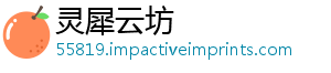 人民仍未今年家称进入通道币汇贬值新低 专率创-灵犀云坊